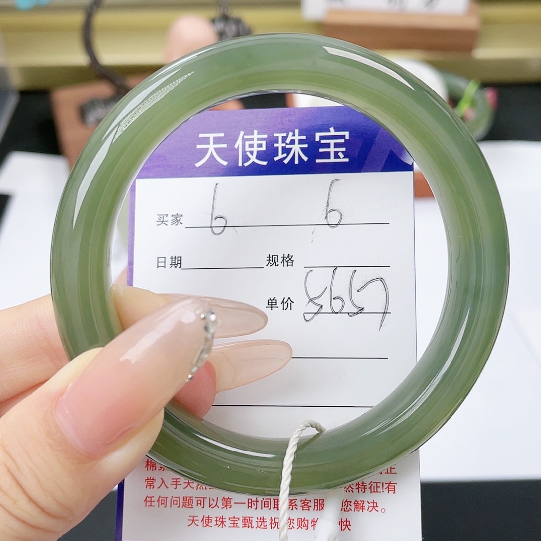 和田玉手镯未镶嵌