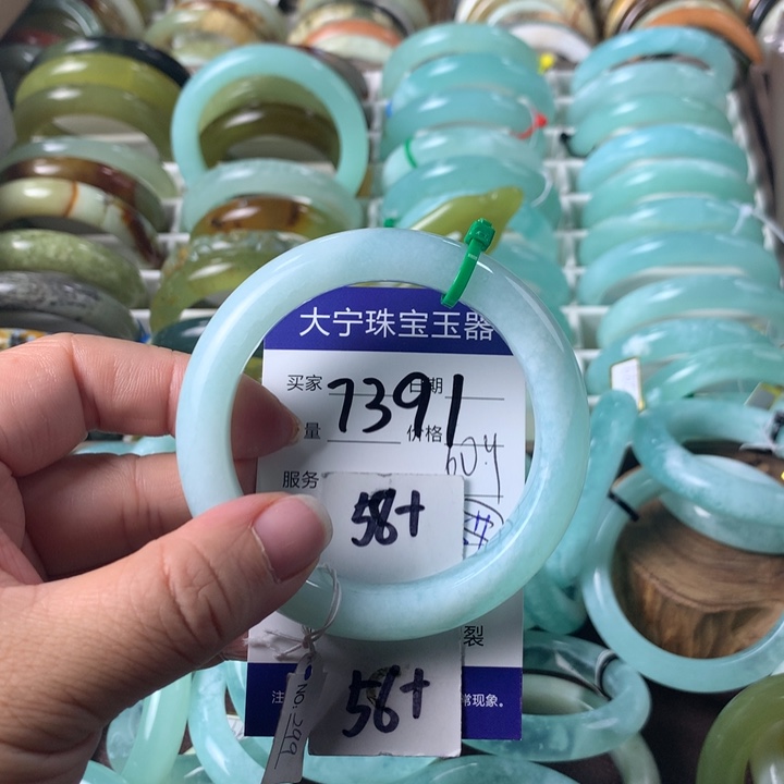 蛇纹石玉未镶嵌手镯7391