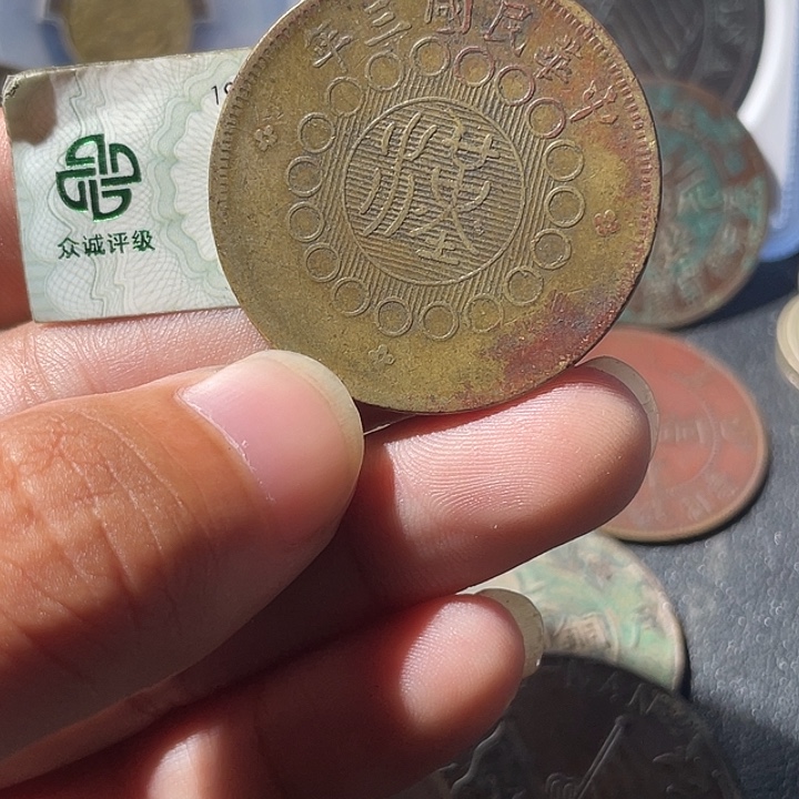 金通古博今专卖店海海海