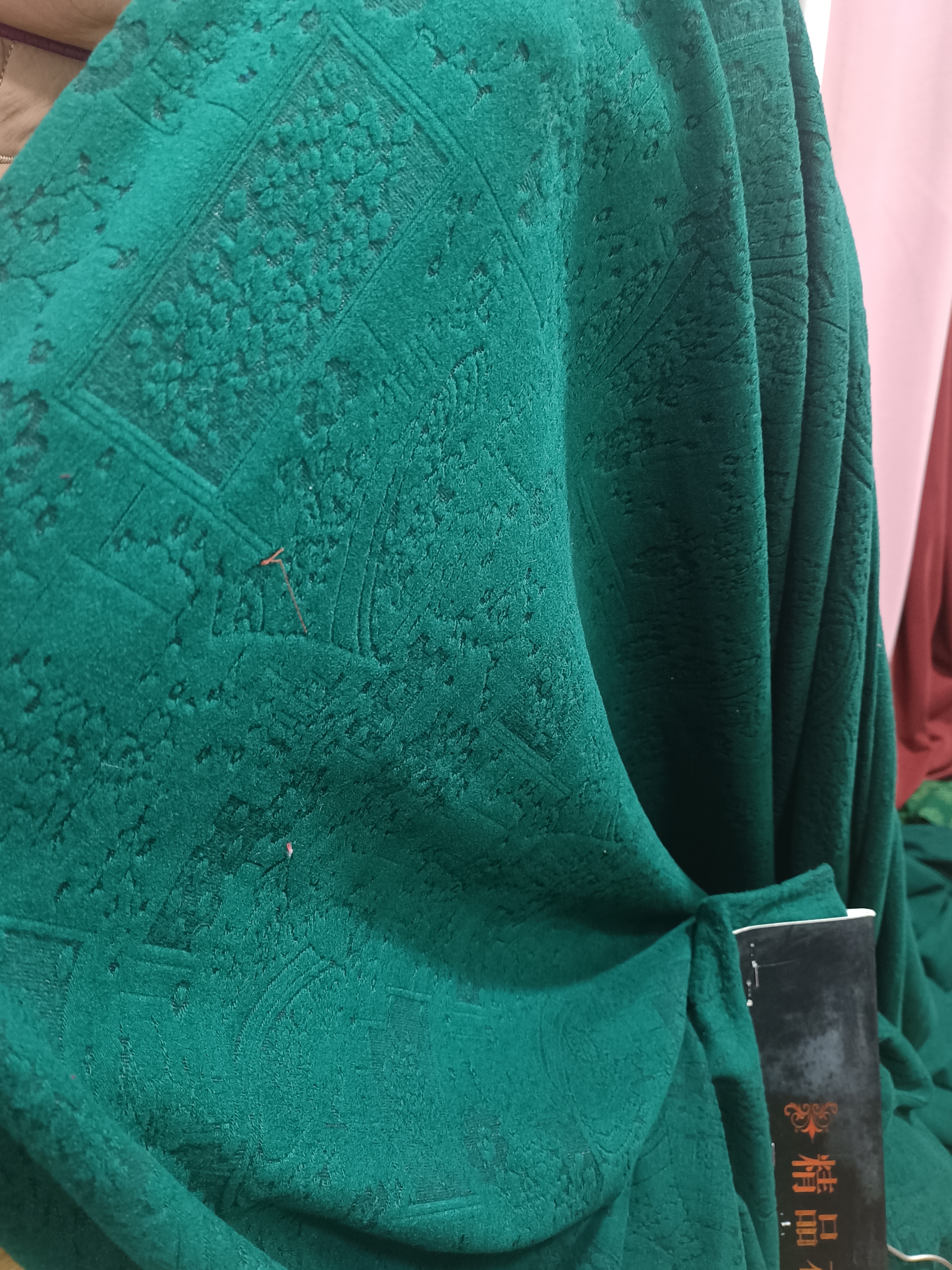 奥绒绿色雕花1.2米面料