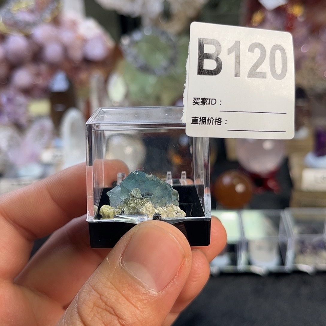 水晶天然水晶家居摆件未镶嵌