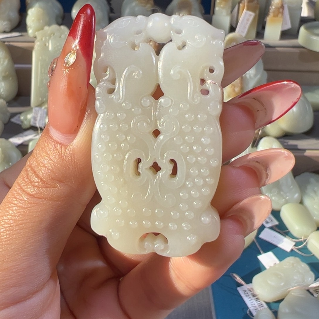 和田玉（糖玉）未镶嵌颈饰