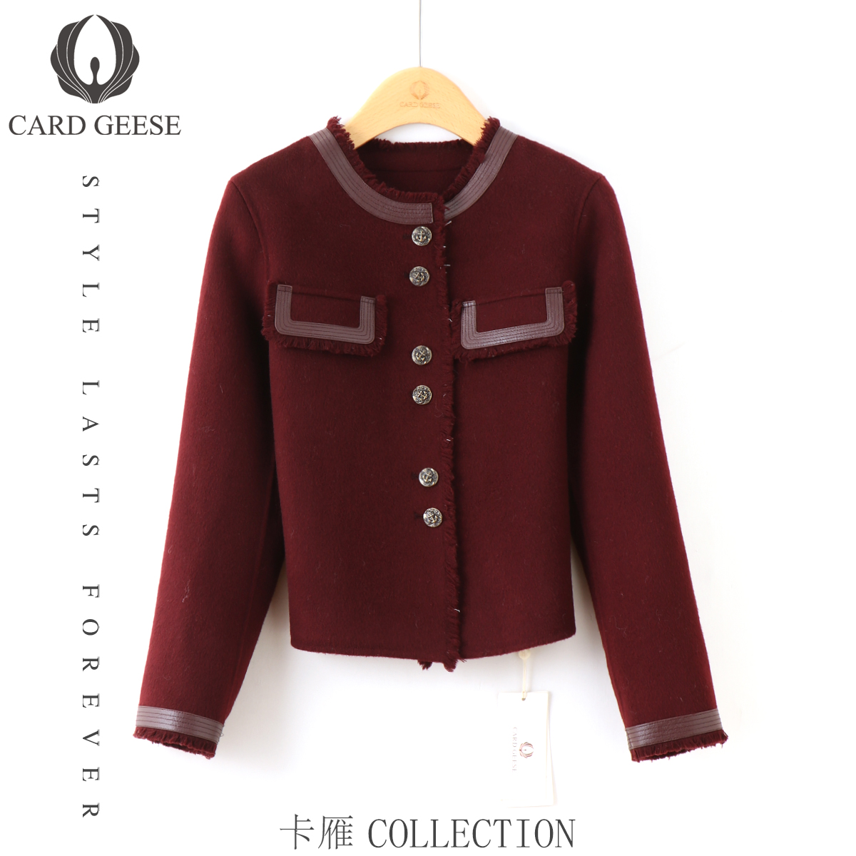 卡雁CARD GEESE25新款轻奢时尚大衣MYJ2-25D3039-E076