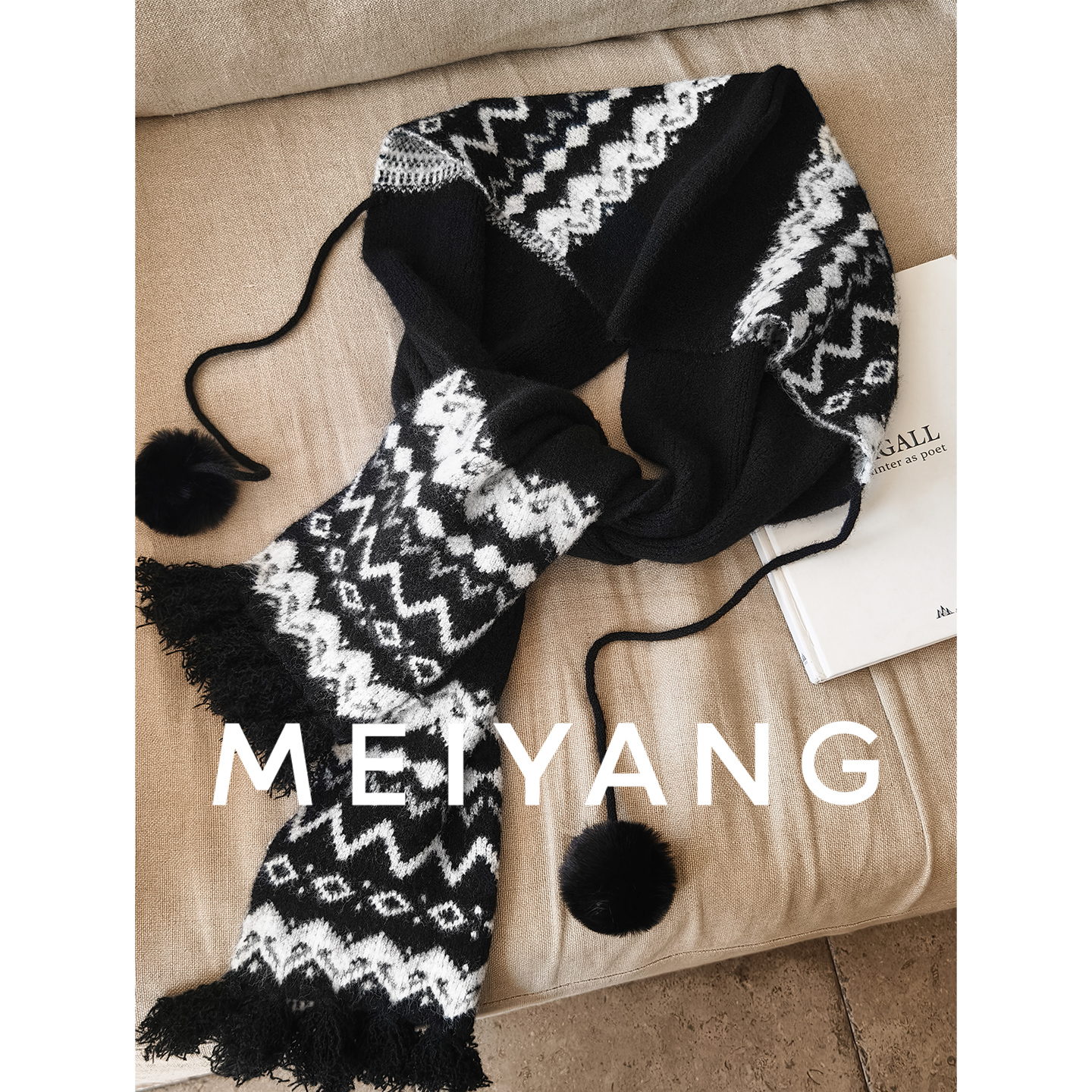 美洋MEIYANG 极夜带帽围巾 省心一体百搭针织围巾帽-周五