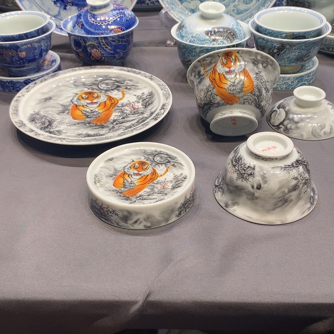 杯景德镇陶瓷学院