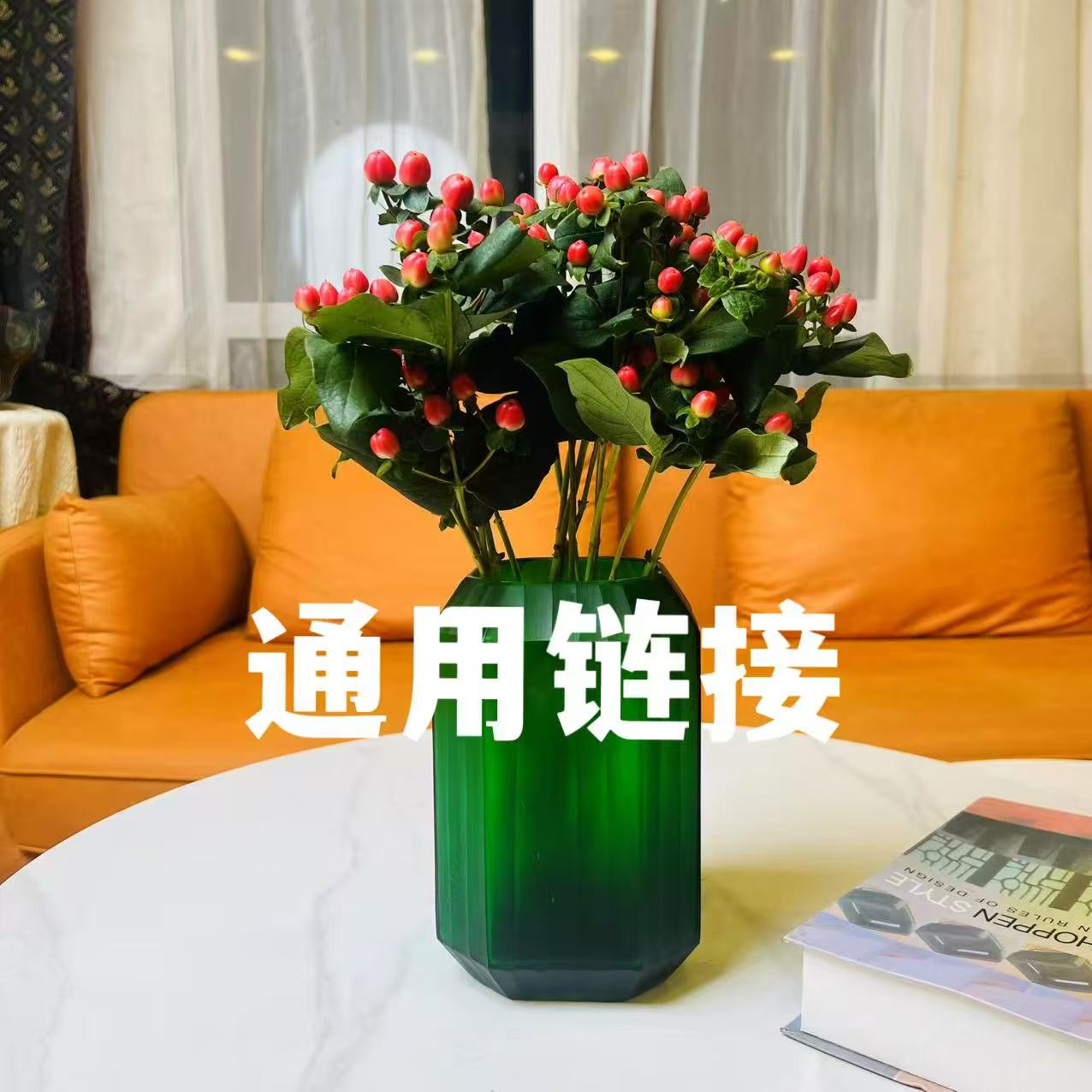 【可清优居-通用链接】手工磨刻琉璃花器 多样性发一