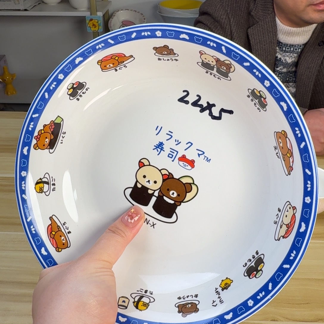 瓷片这个世界都是微瑕