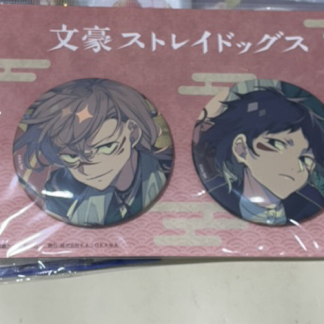 【文豪野犬】立牌/挂件/吧唧单领集合