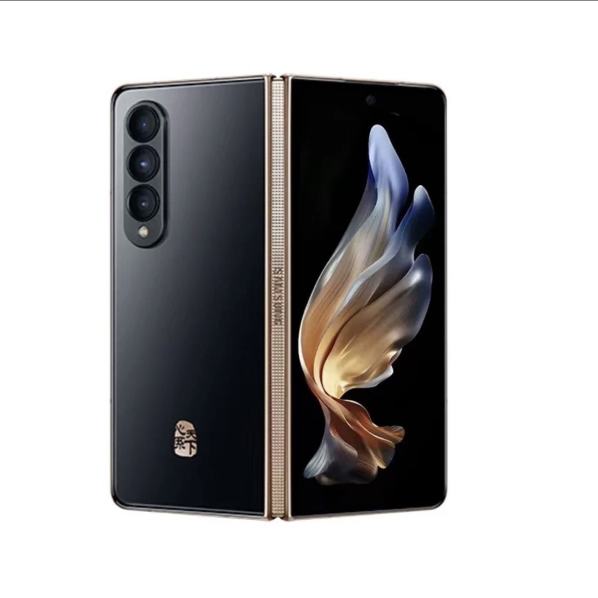 99新 Samsung/三星 三星正版准新w23心系天下大折叠屏手机