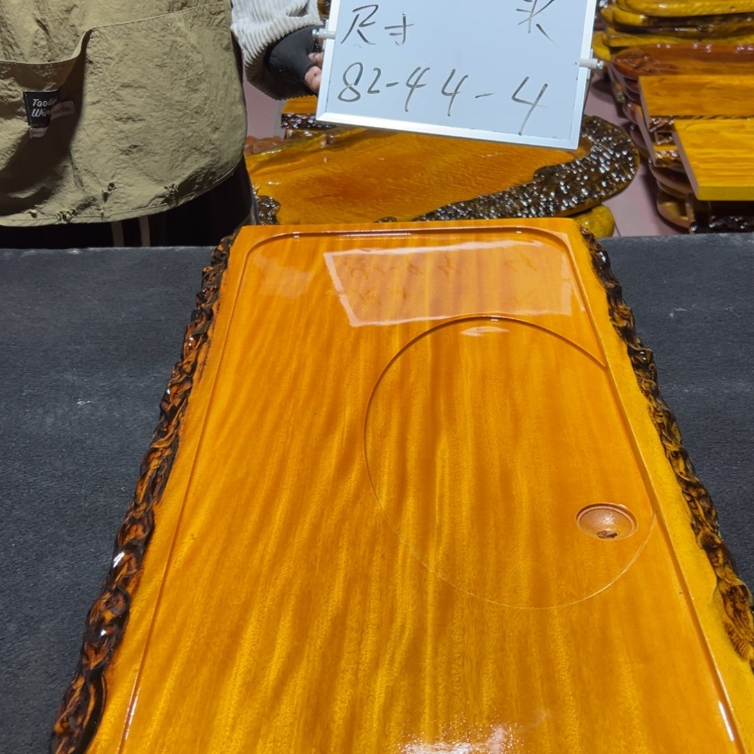 见***道实木茶盘实木茶盘