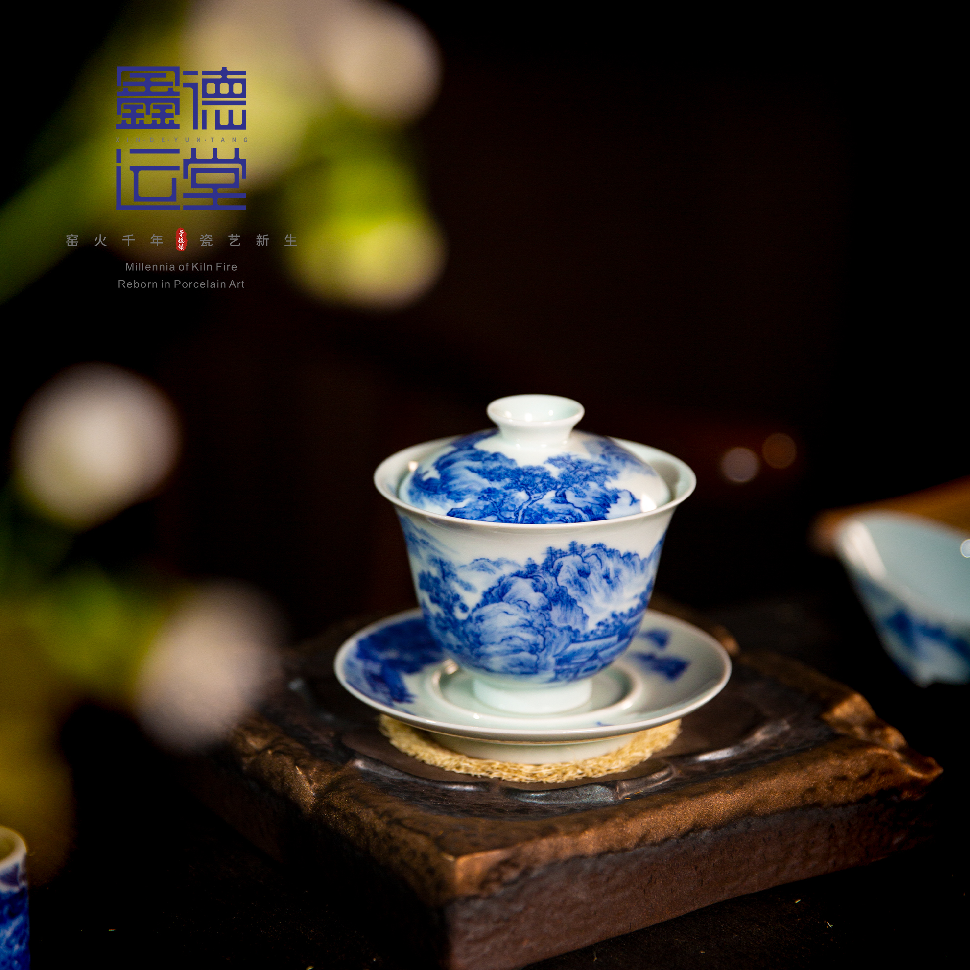 鑫德运堂景德镇陶瓷 青花人物山水绘画三财盖碗 纯手工 约120cc