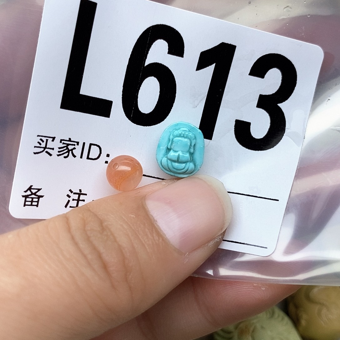 南红玛瑙配饰未镶嵌