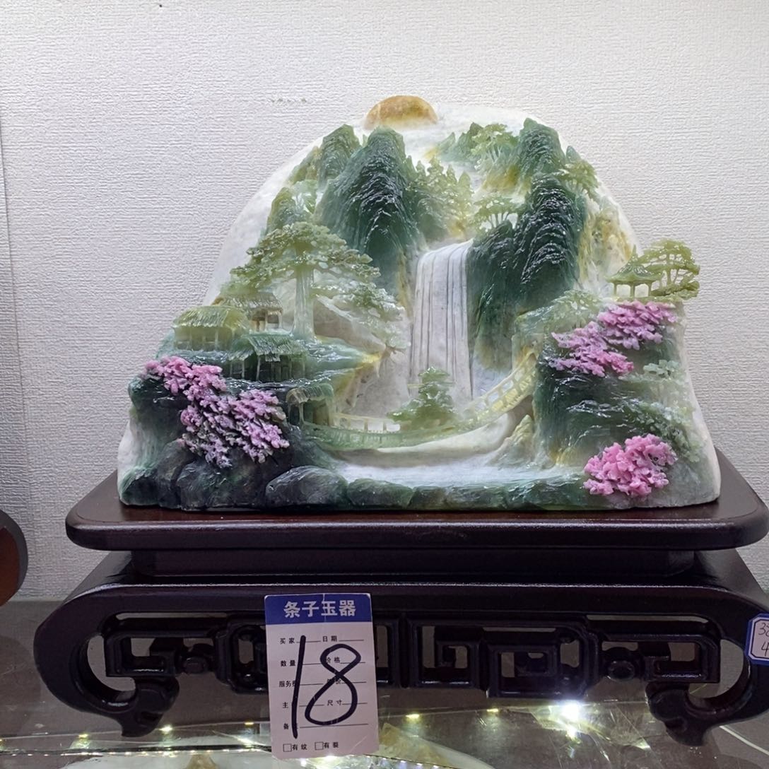 蛇纹石玉摆件未镶嵌