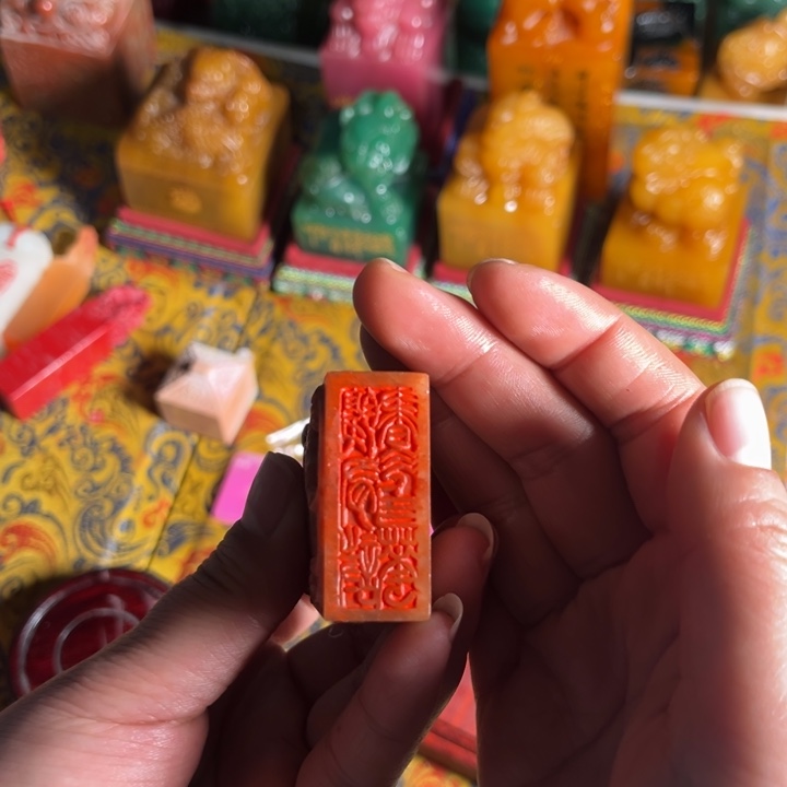 寿山石印石寿山石