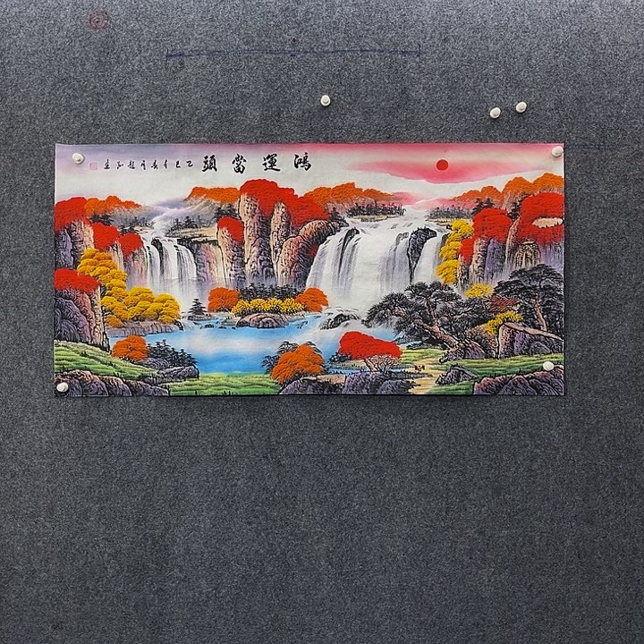 国画国画作品入选40