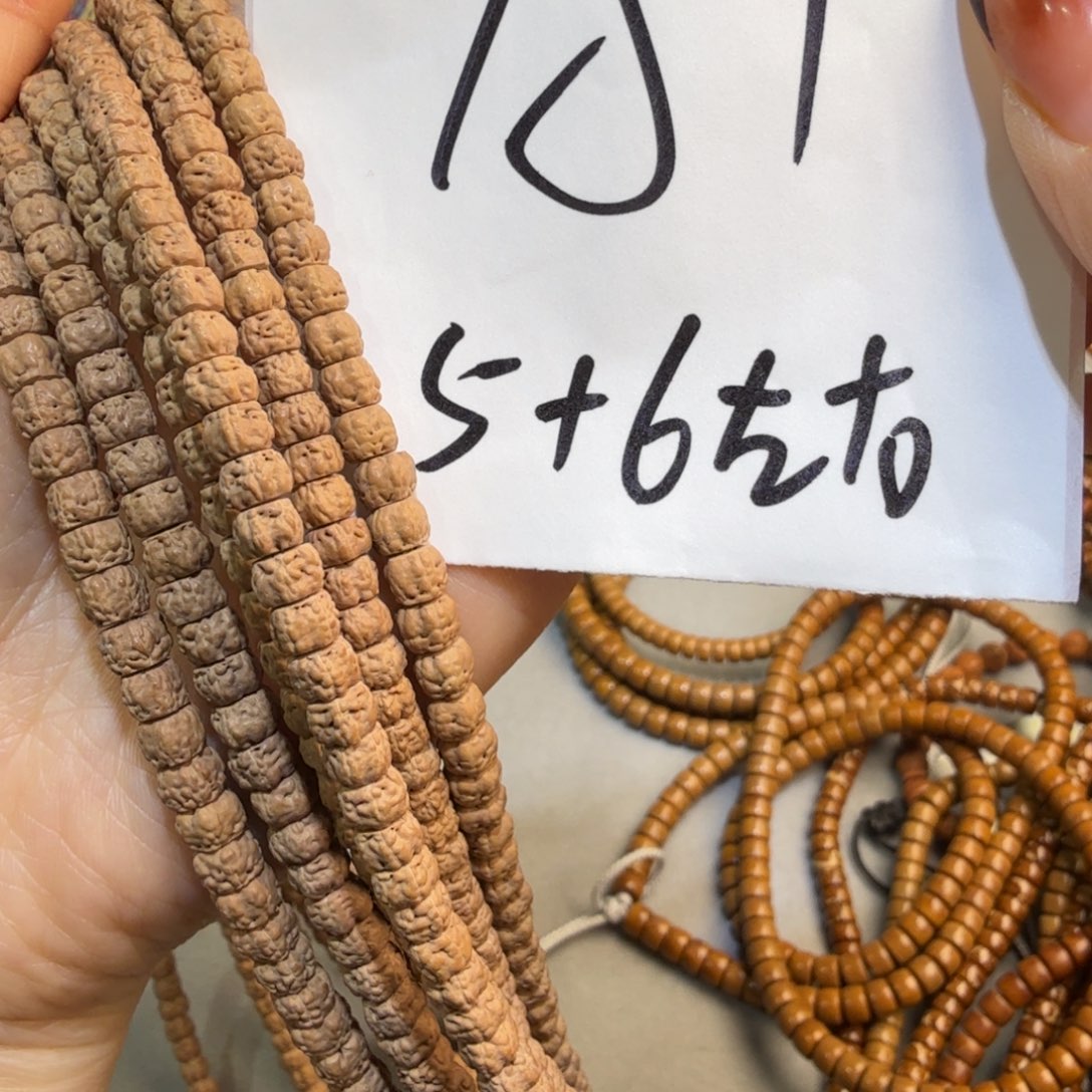 金刚菩提吊坠A1///////////:::://///