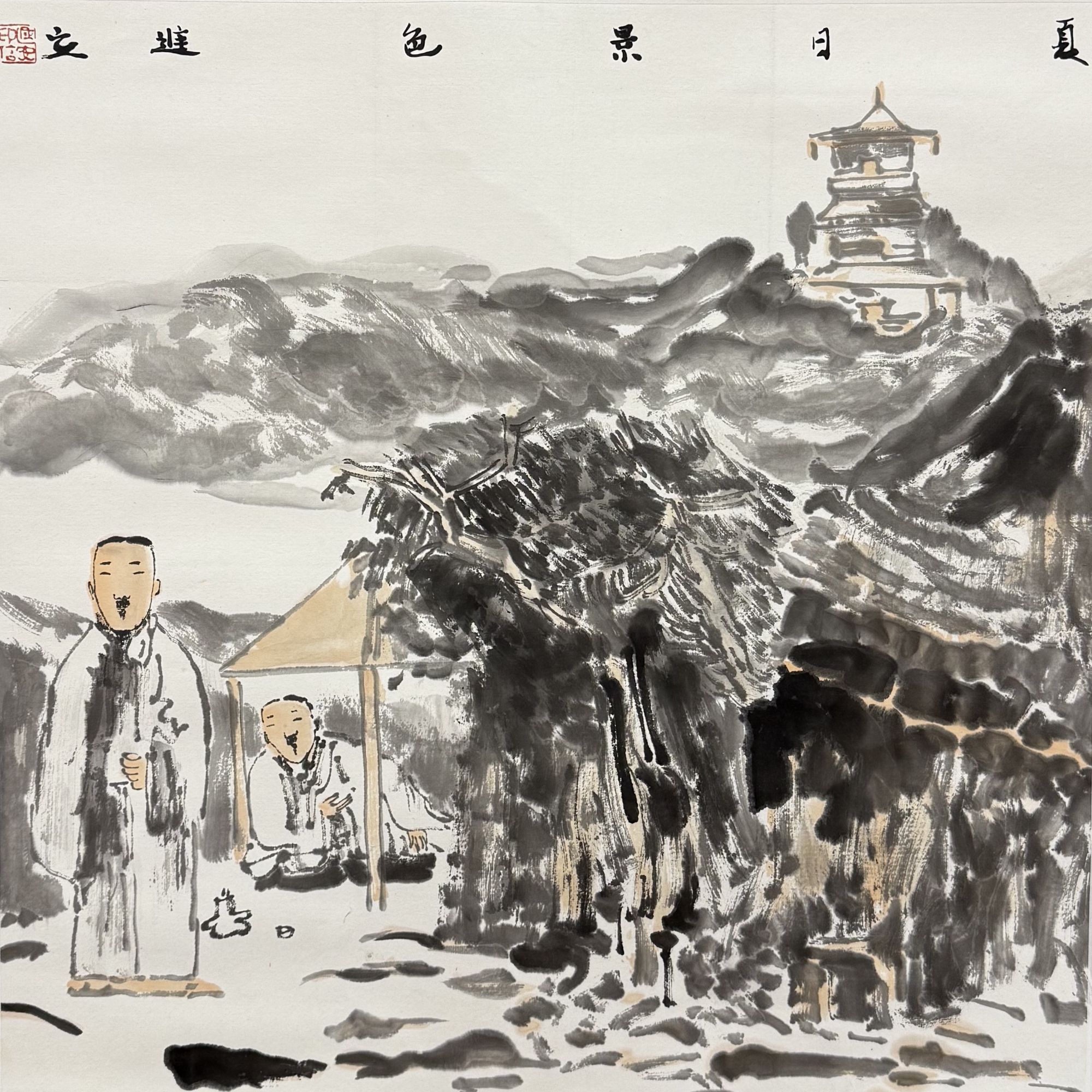 【人物画】  68x68  CP-30537    画片