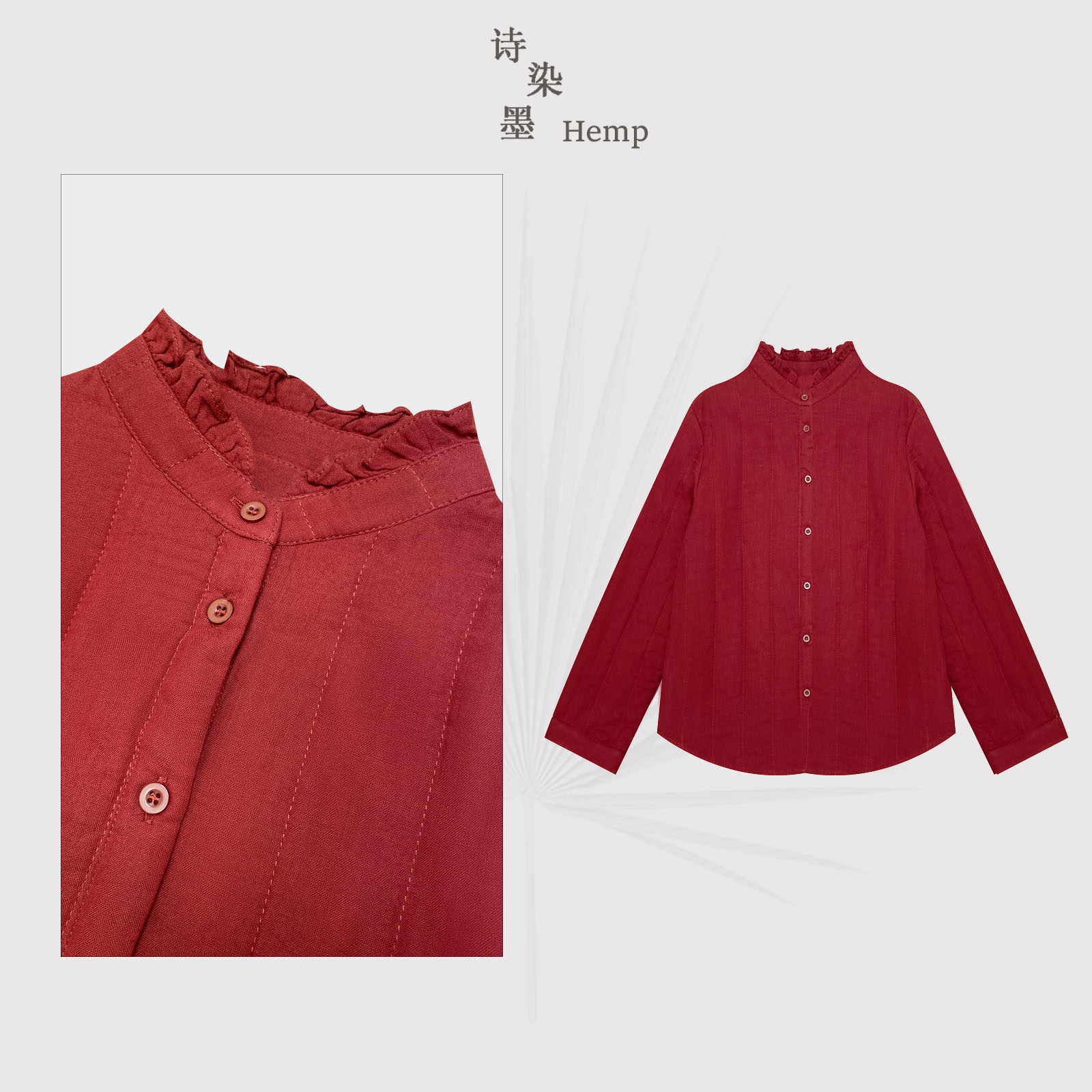 【木耳边纯色绗缝夹棉衬衫】4836