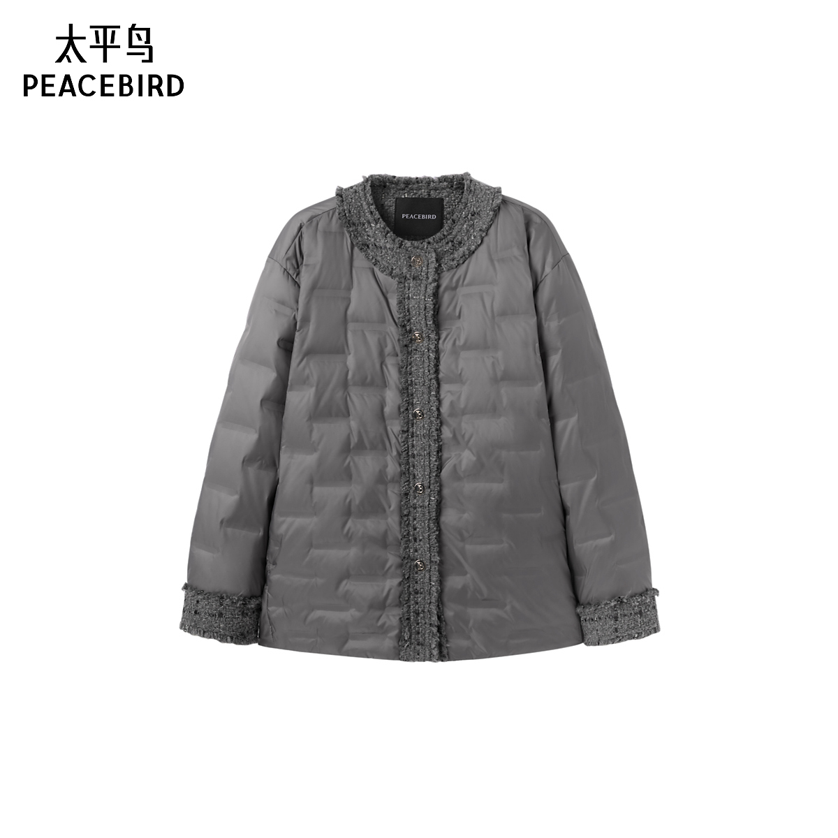 【小余专属】太平鸟女装羽绒服小香风拼接外套式羽绒A1ACE4145