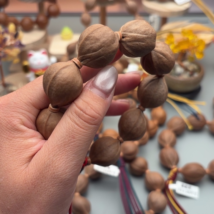 私***尘橄榄核手串/手链梅林铁核梅林发货