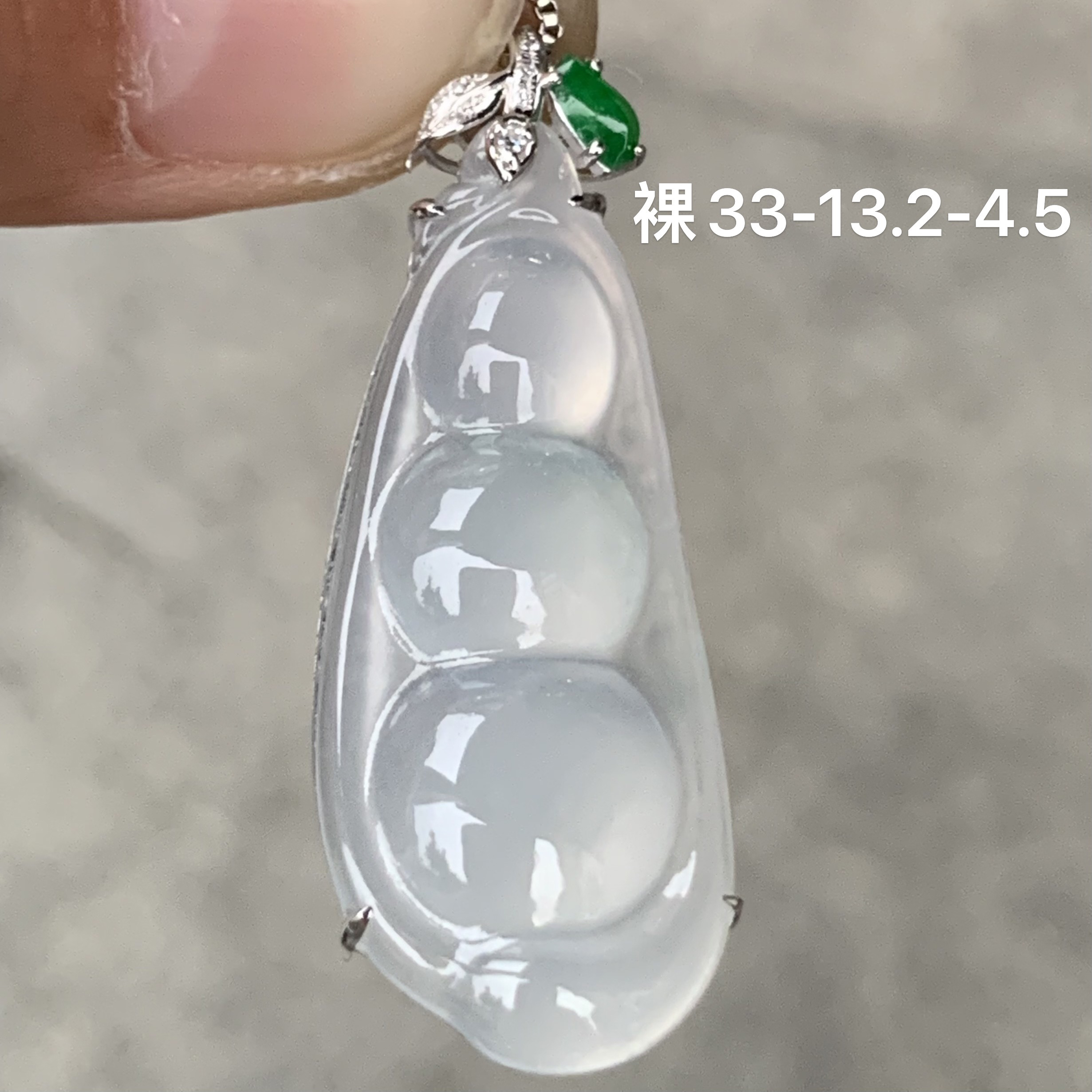 高冰福豆天然翡翠吊坠 镶嵌精致 女生配饰