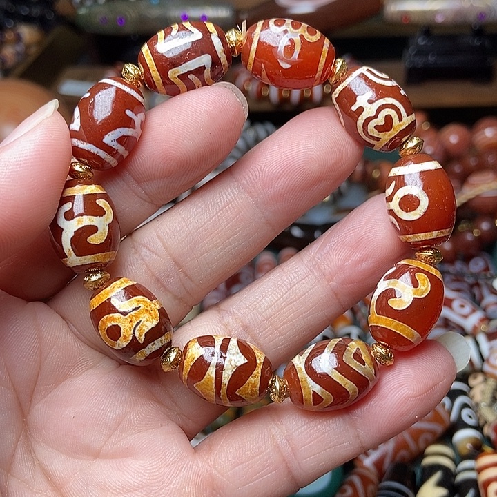 玛瑙/玉髓未镶嵌手链