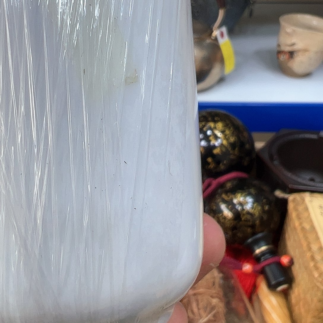 紫砂茶杯我们的生活方式是什么