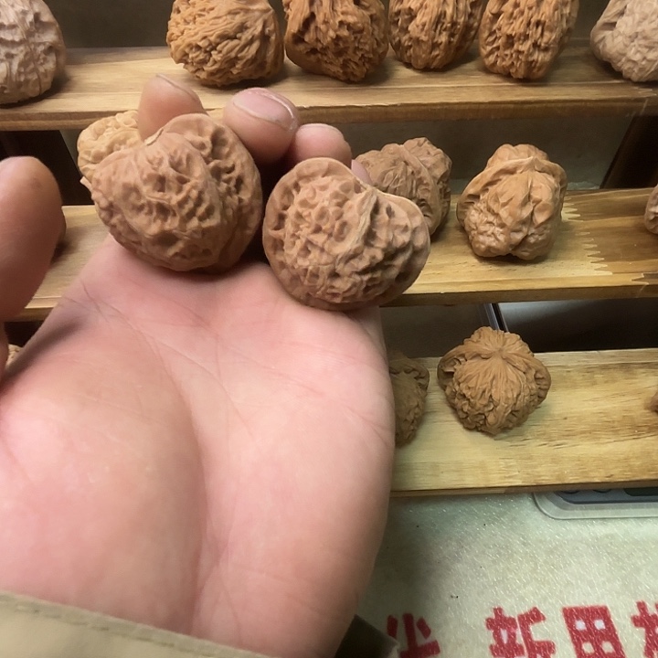 白***明全品无修41宫灯尺