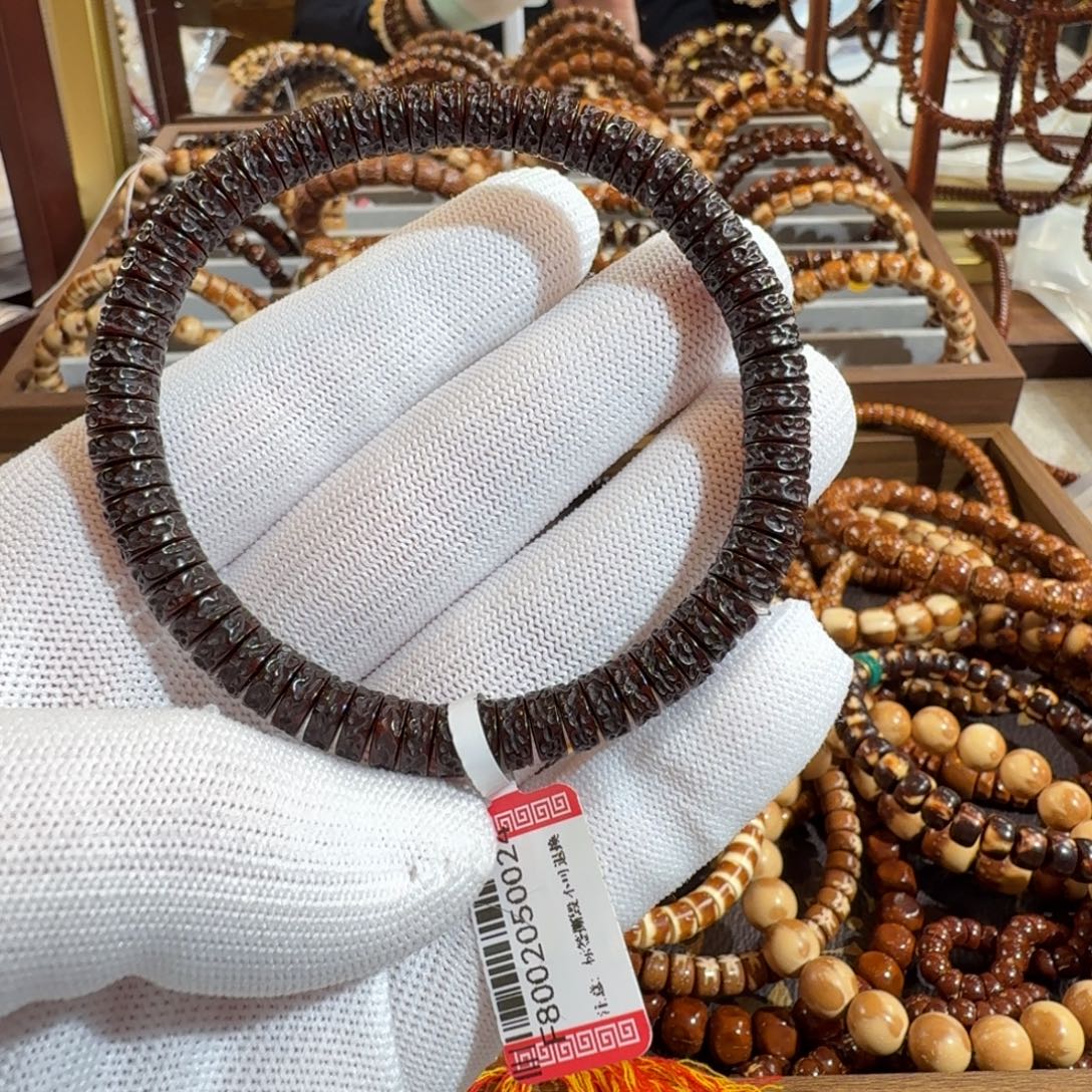 ㅤ***h手串紫金鼠紫金鼠玉化老料鼠嘎精品毕业级卡7