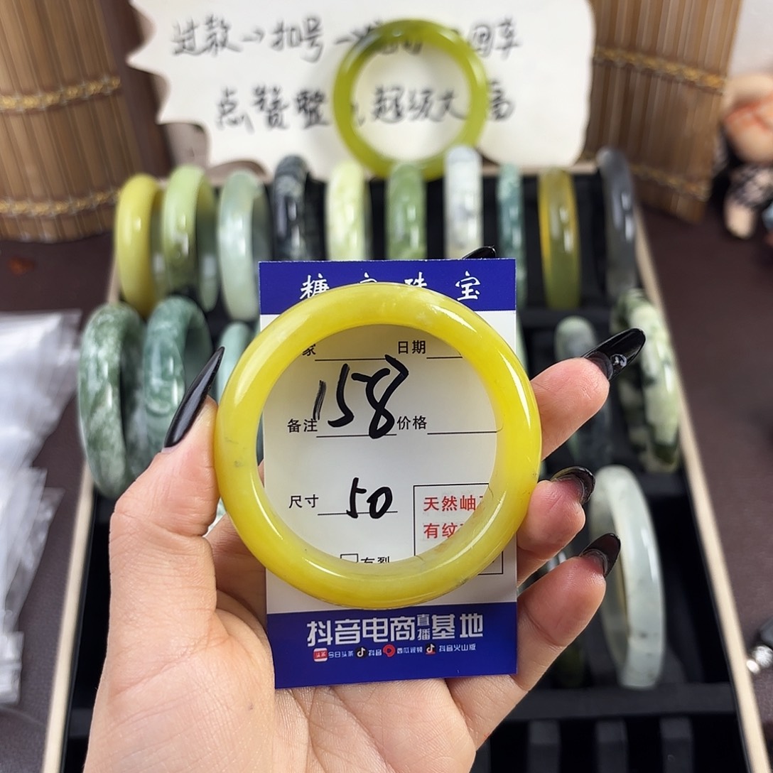 蛇纹石玉手镯未镶嵌我**了