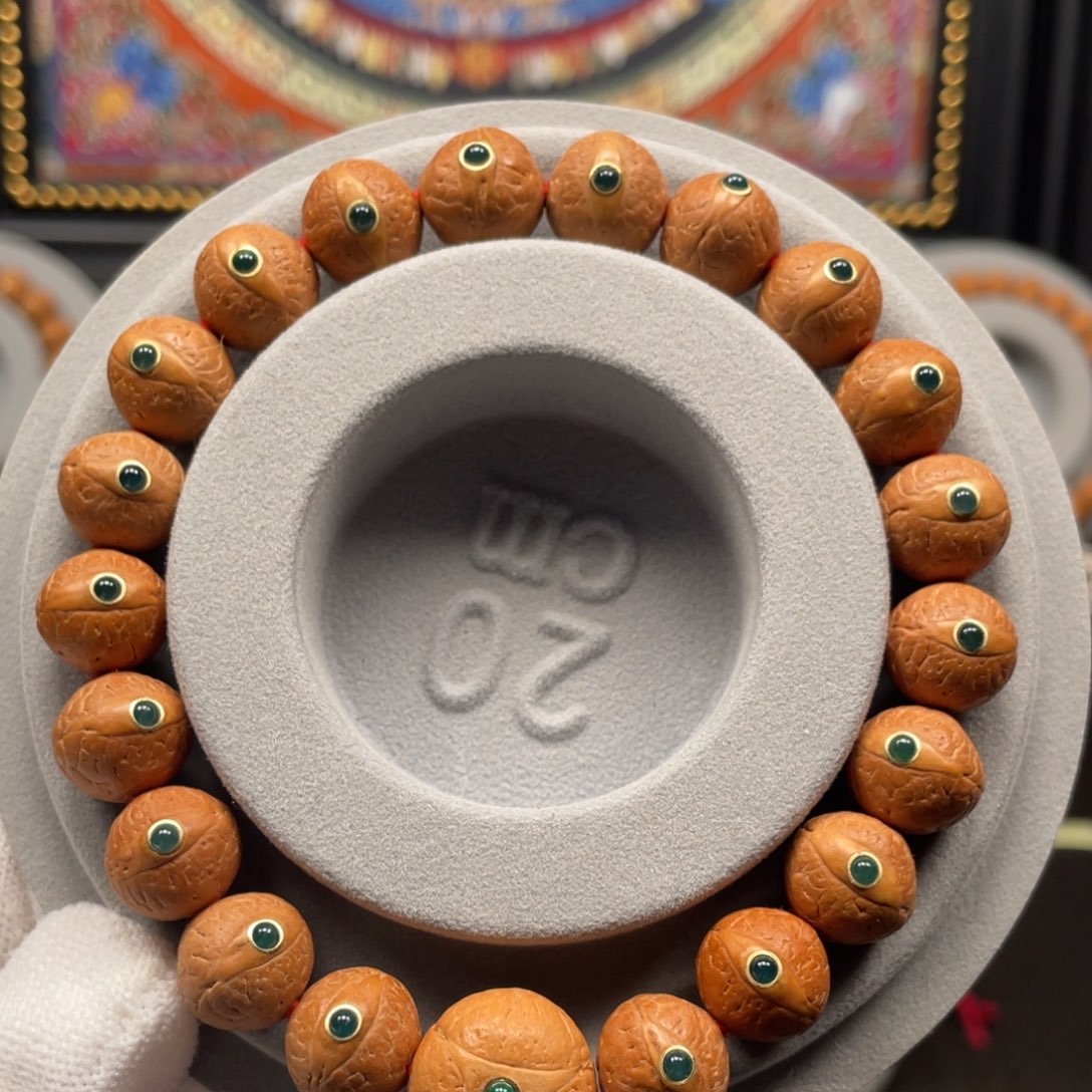 手串凤眼菩提尼泊尔凤眼菩提2025年同树镶嵌绿宝