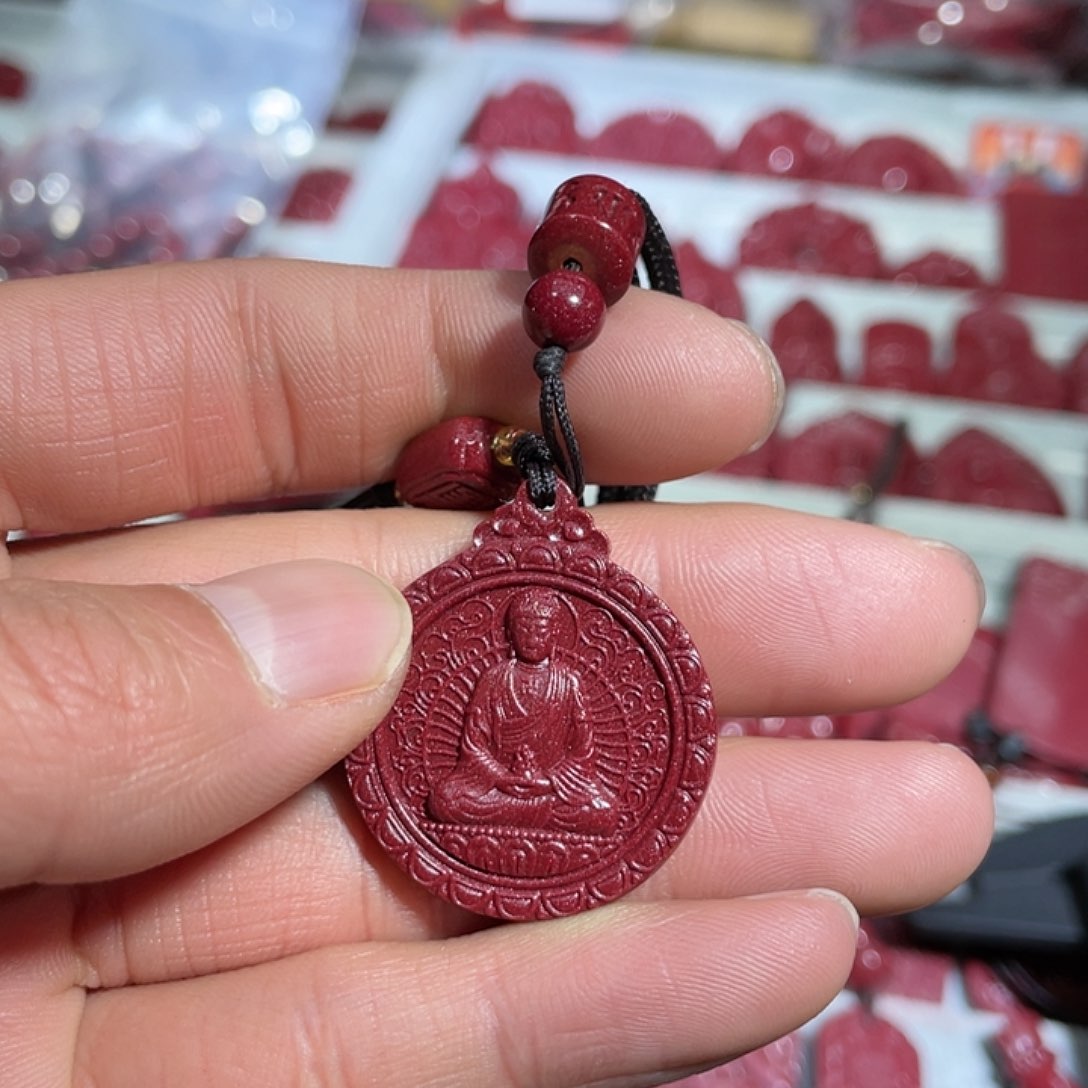 天然辰砂紫金砂猴子大日园牌吊坠