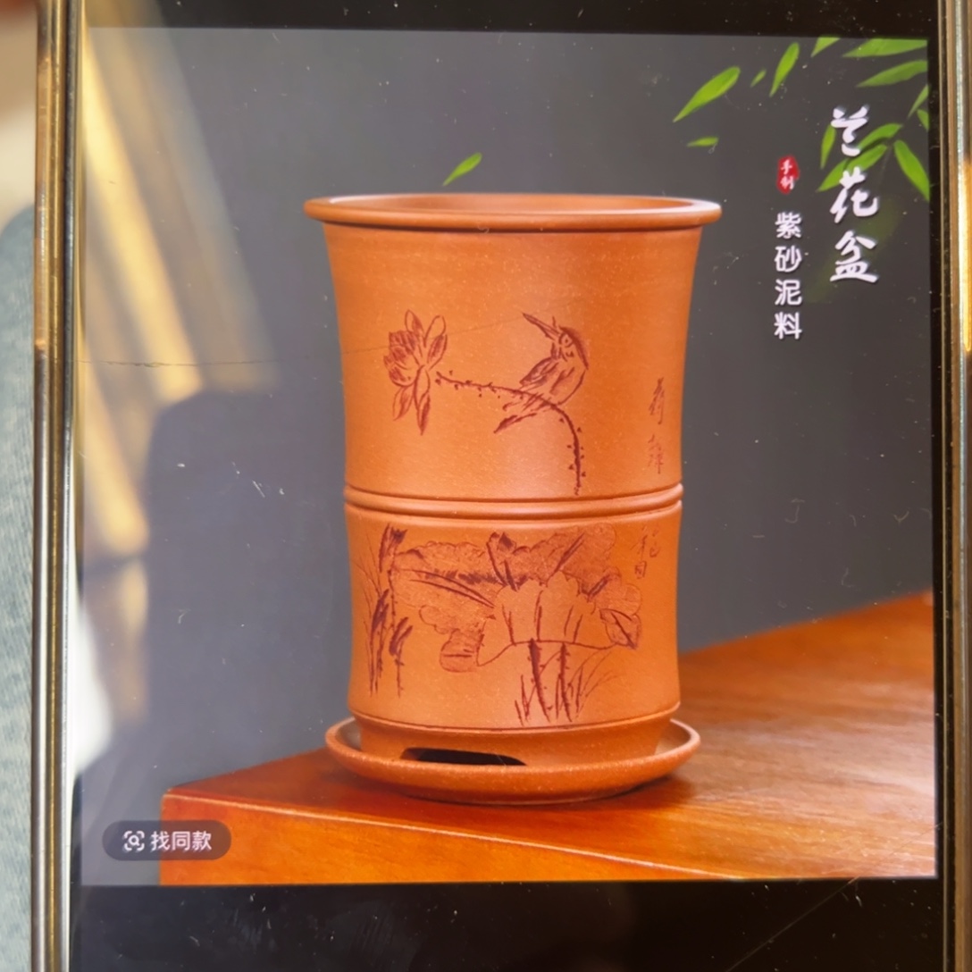 花盆紫砂紫砂花盆