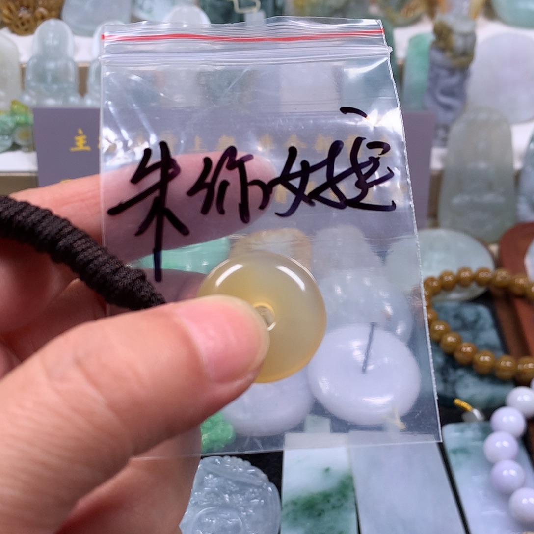 朱***运玛瑙/玉髓合金颈饰吊坠