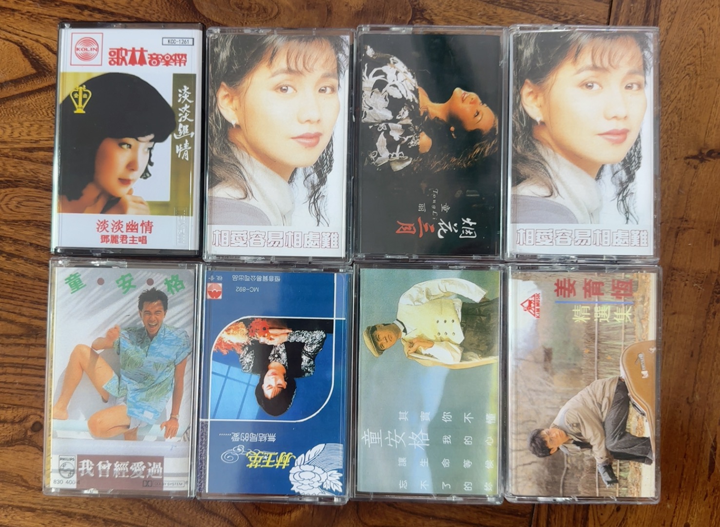 自录经典磁带老歌精选集，音质好 好听 收藏 