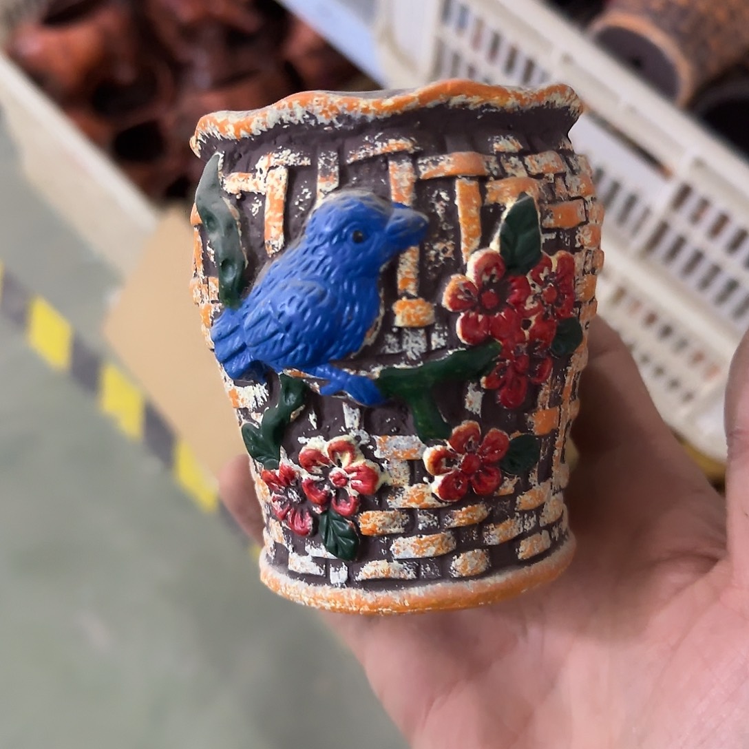 ：默认有孔，福利满15元发：7034