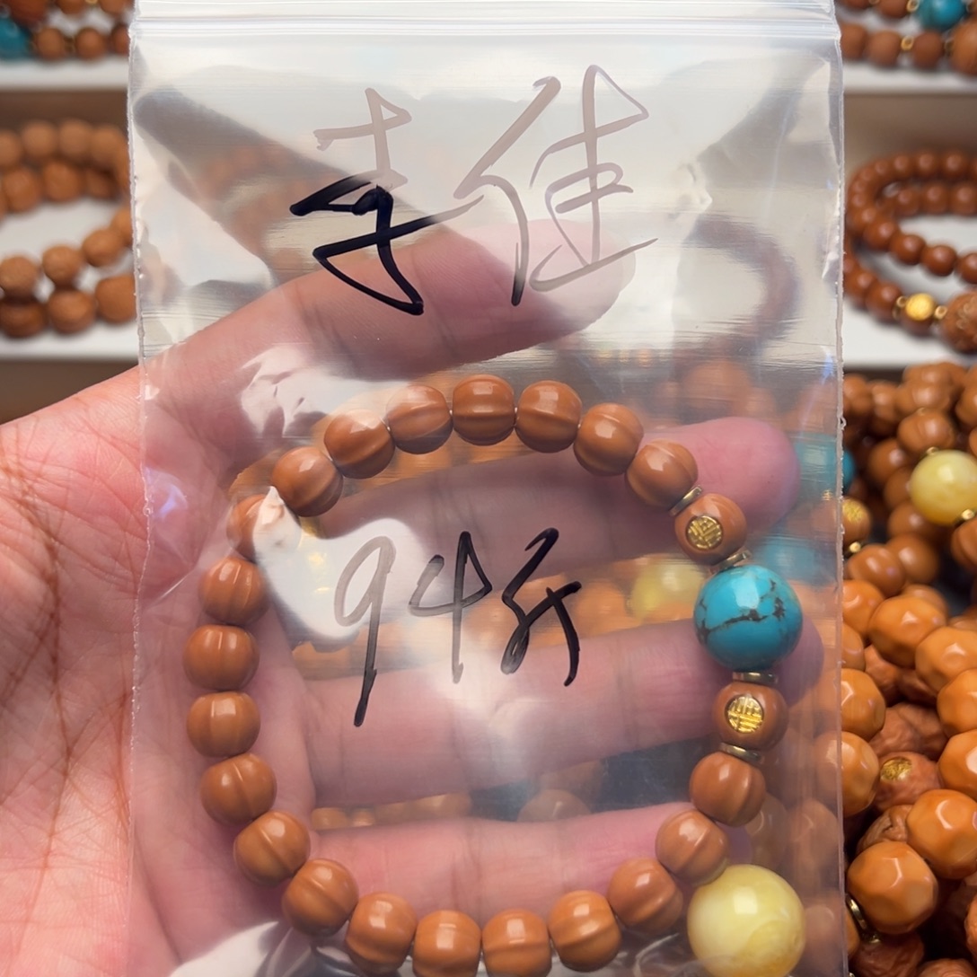 木***圭猴头核桃手串鲨鱼