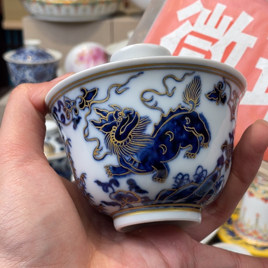 杯景德镇陶瓷景德镇