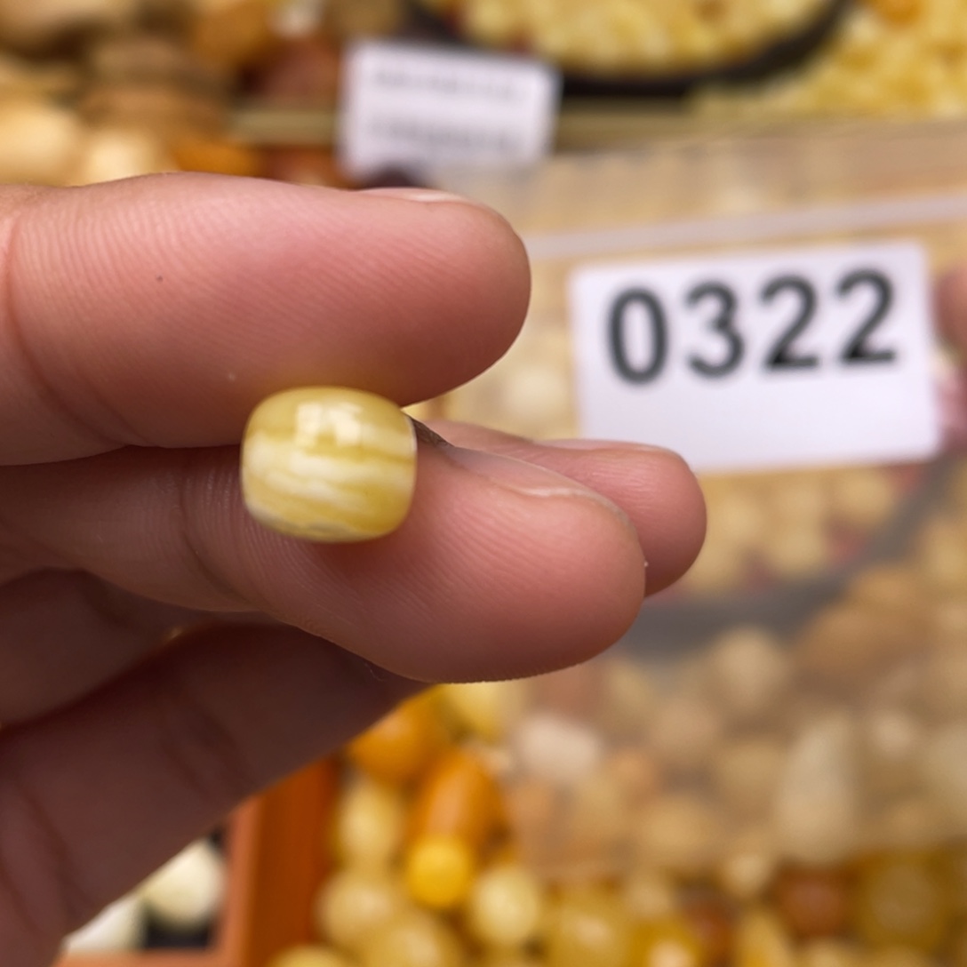 琥珀珠宝奇石未镶嵌9.1