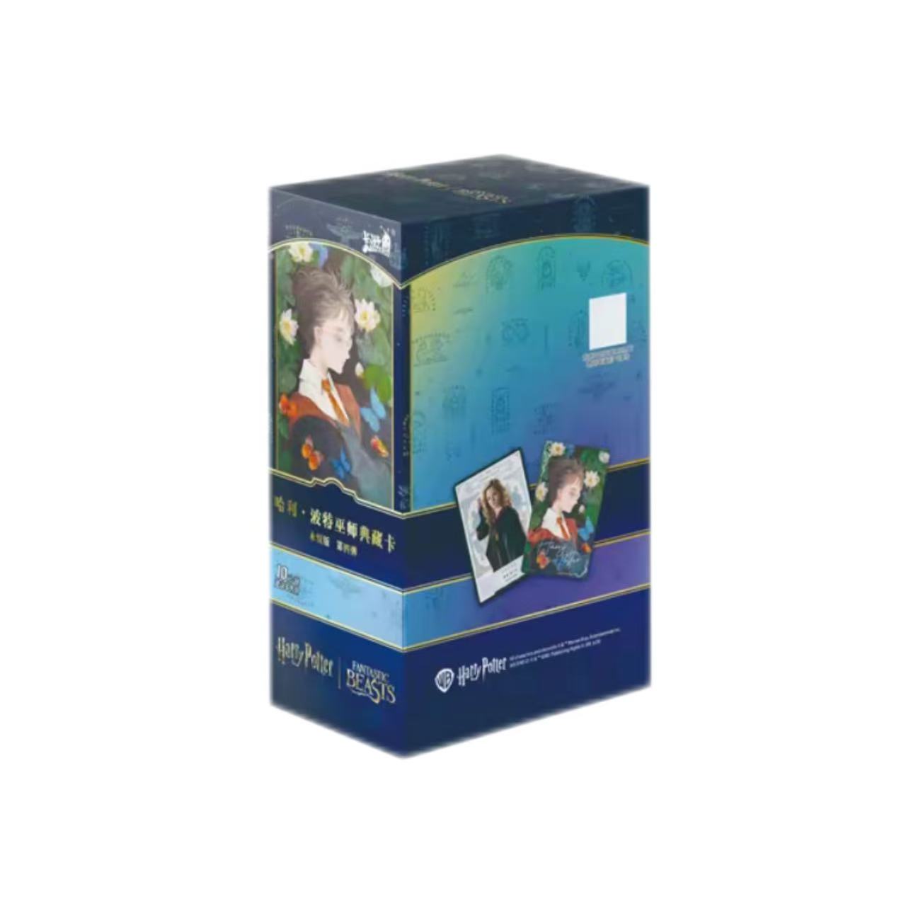 【刺盒】卡游哈利波特 巫师典藏永恒版卡包 第四弹 盲盒/代拆