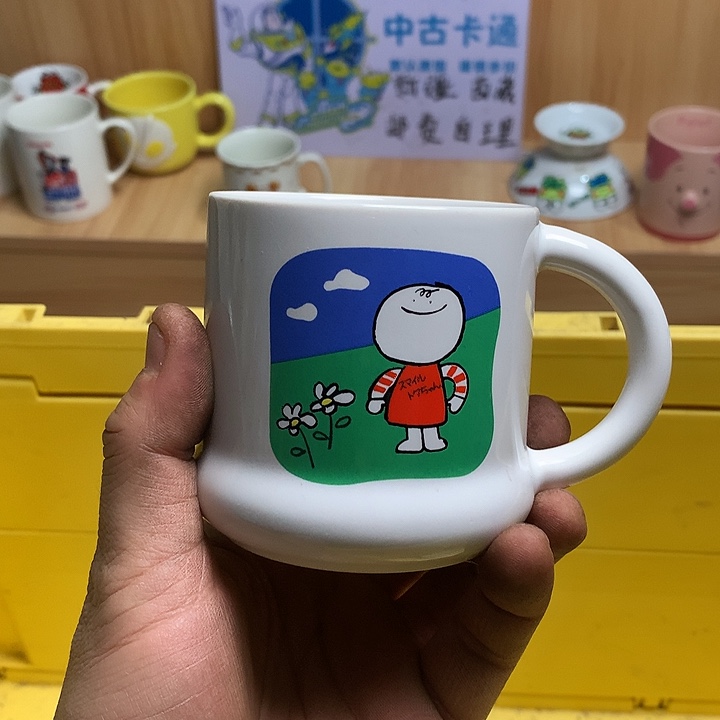 就***司啊啊啊啊啊啊啊啊啊啊绿泥