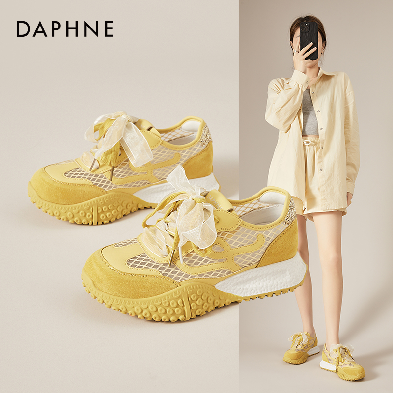 Daphne/达芙妮夏季透气网面德训鞋女系带轻便百搭2025年休闲女鞋