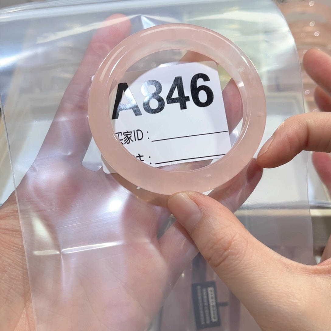 水晶手镯未镶嵌月****儿846西柚粉51