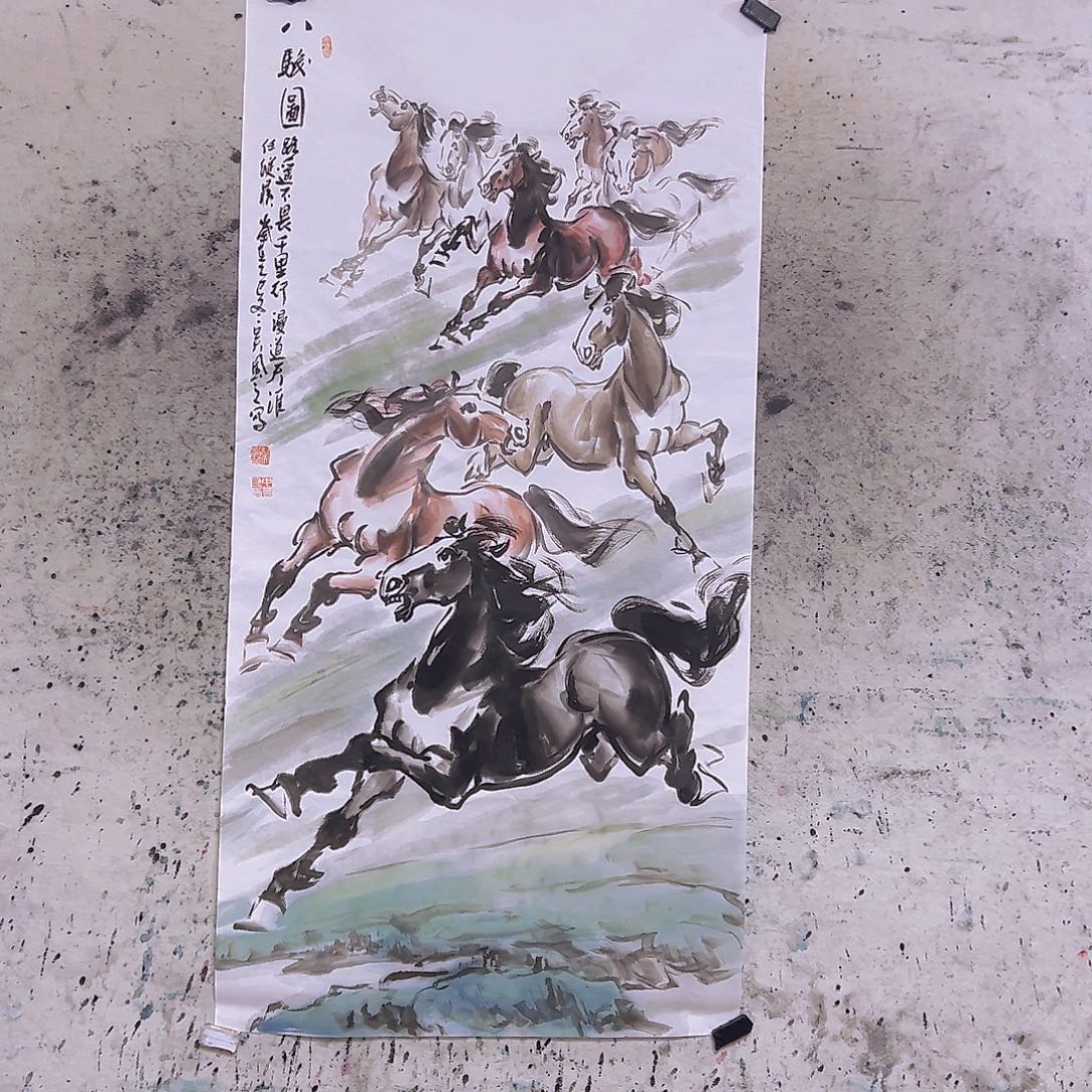 *****国画四尺138x70cmcm