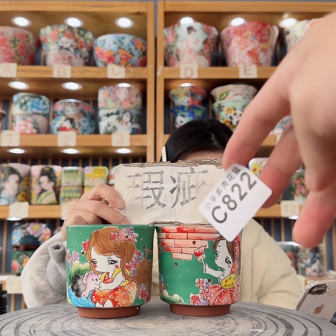 瓷片微瑕微瑕微瑕微瑕