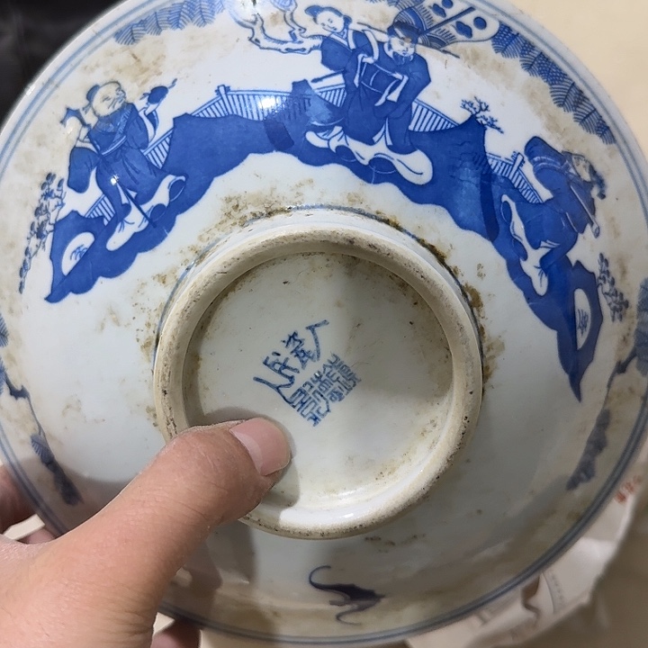 《***售扇子 个v和vv宝贝宝贝宝贝宝贝宝贝
