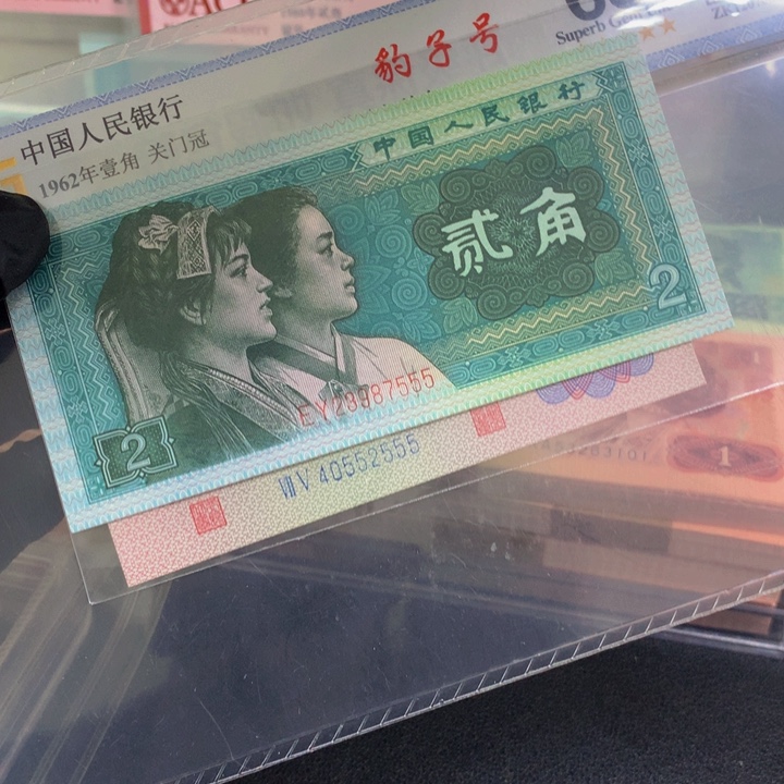 一对8002 下乡555一对