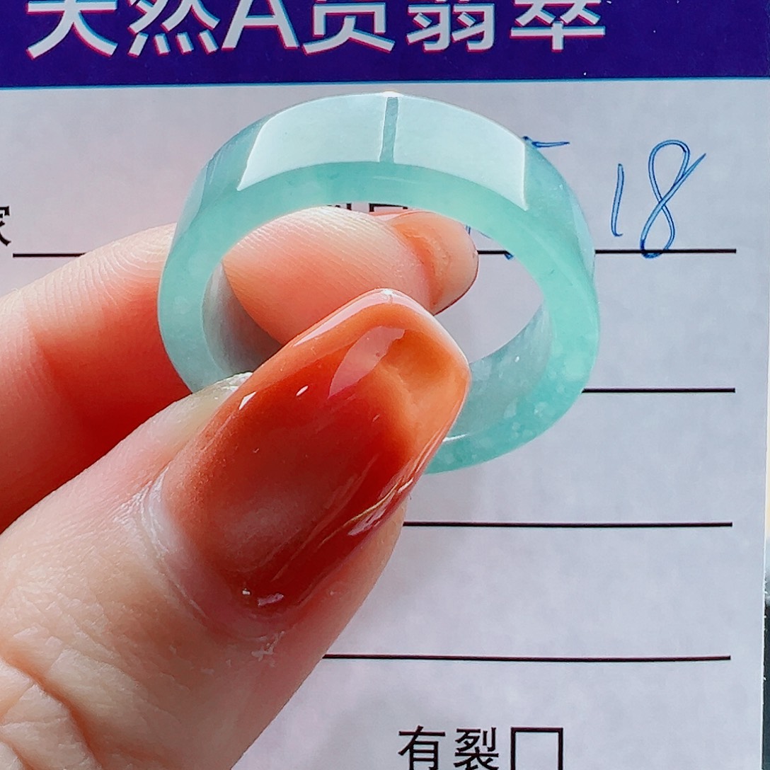 未镶嵌戒指翡翠新****画戒圈