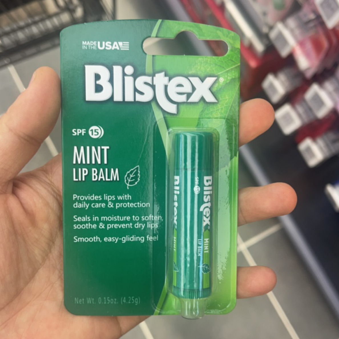 许昌超市代购 润唇膏清爽薄荷味润唇膏唇部滋润保湿防干裂唇膜
