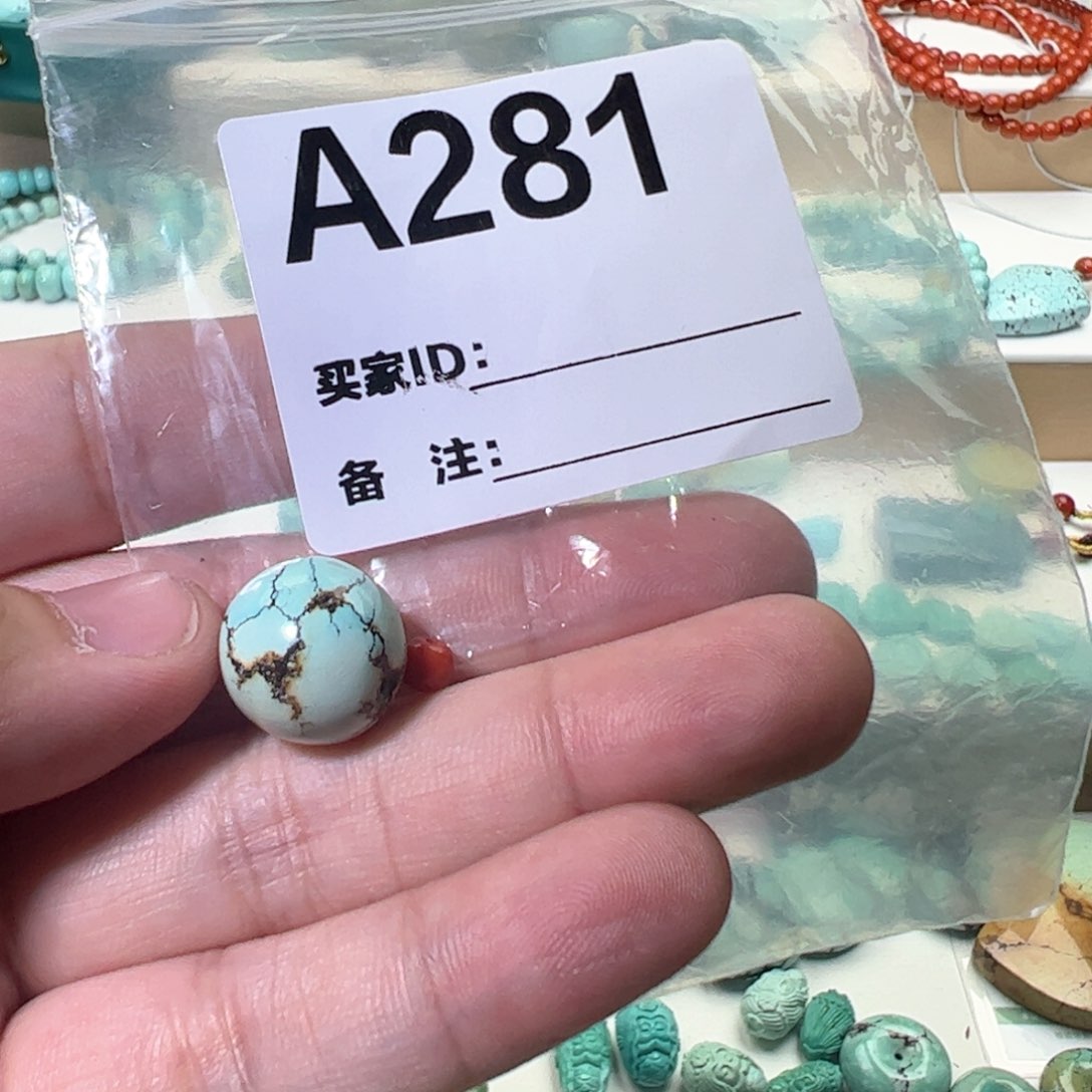 南红玛瑙14.8圆珠未镶嵌